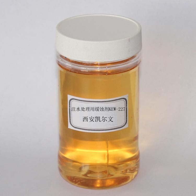 一起跟著西安凱爾文小編看看緩蝕劑的分類吧!